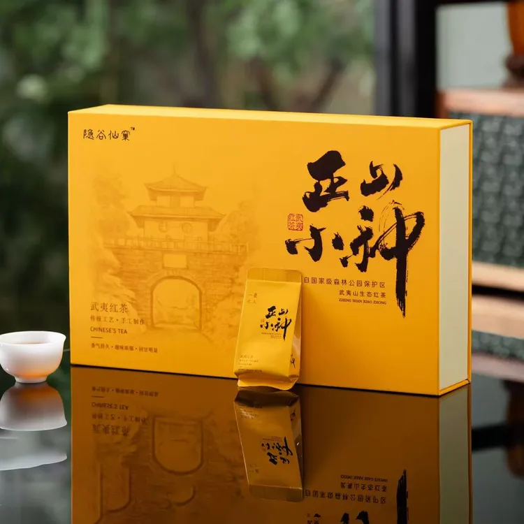 【节日茶礼】红茶正山小种茶叶礼盒装新茶正宗武夷红茶高端