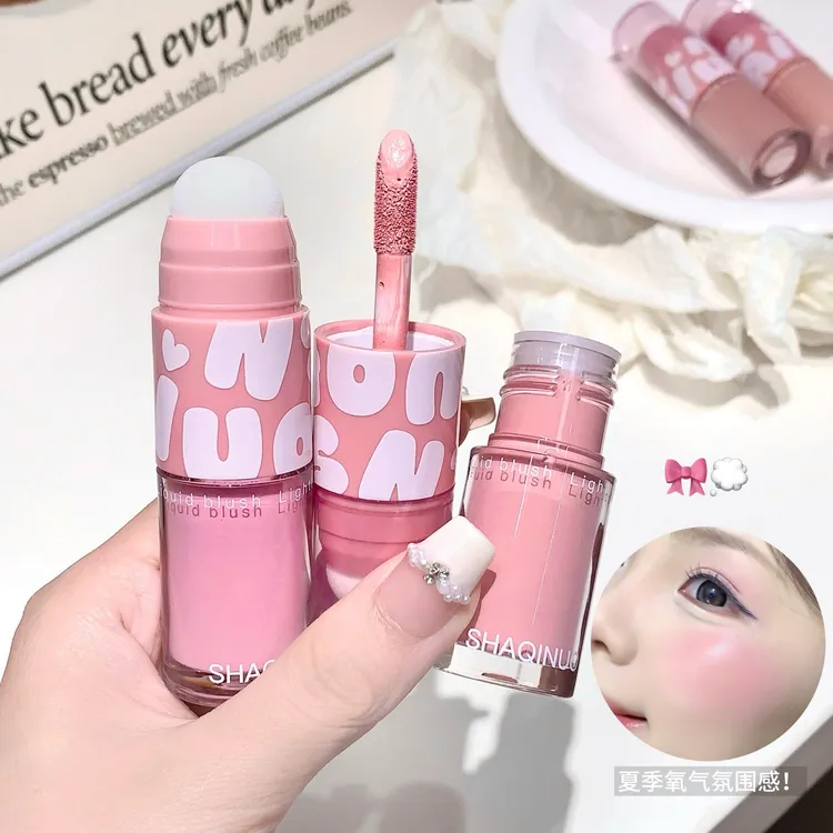 【开学季福利】SHAQINUO轻漾液体腮红双头腮红棒膨胀色收缩提气色