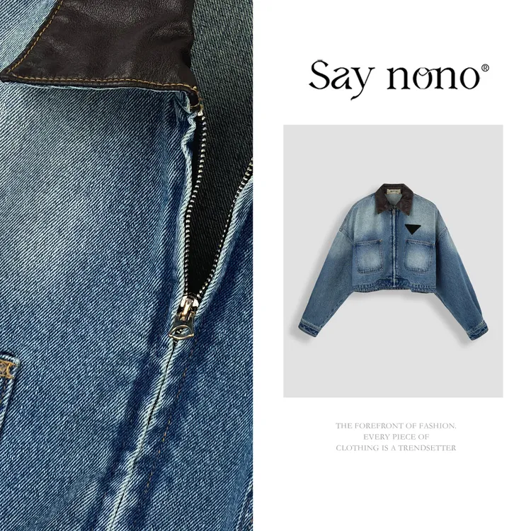 懒猫nono│Saynono 时尚廓形休闲风气质翻领拼接牛仔外套GJ0819JY