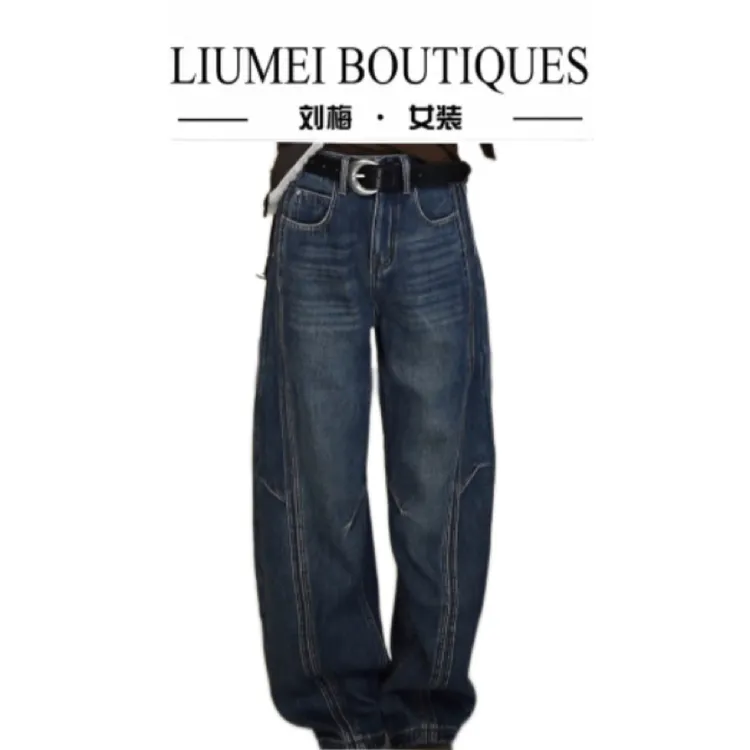 A5536刘梅家加绒加厚牛仔裤阔腿裤