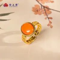 【云上珠宝】蜜蜡蛋面开口戒指国风戒圈 XY66580-10.5*8mm（商城）