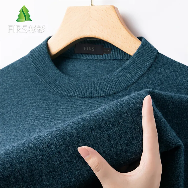 FIRS/杉杉男士羊毛衫【100%绵羊毛】冬季毛衣时尚百搭纯色圆领长袖