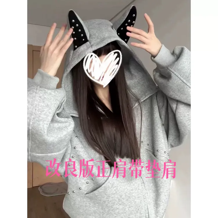 卫衣修身型铆钉老钱风秋季印花拼接套头连帽秋冬ins