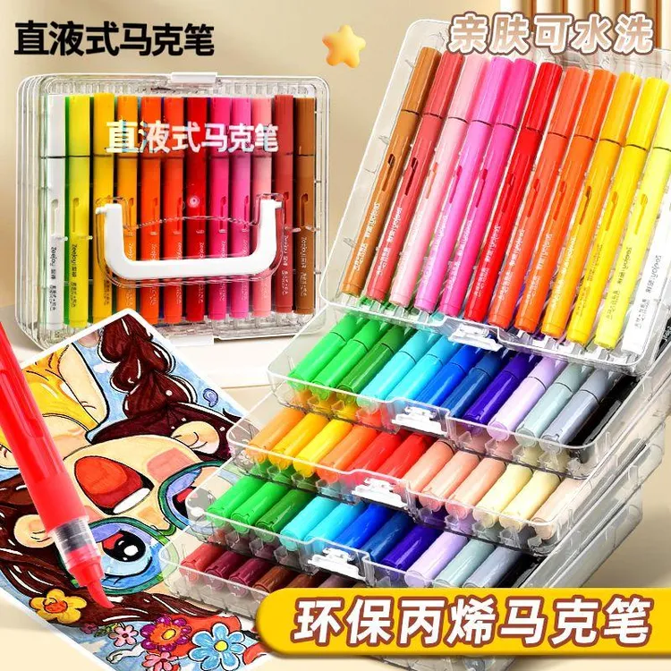 直液软头丙烯马克笔不透色可叠色适合学生美术绘画使用