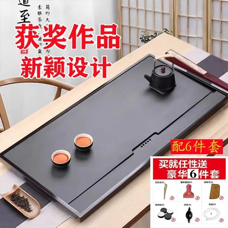 合成乌金石茶盘中式办公一体中式大号2025茶台茶桌茶具桌面带排水