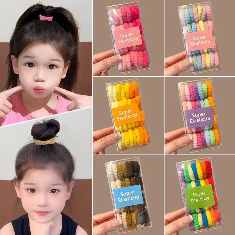 【儿童】发圈大号不伤发高马尾发绳扎头绳女童耐用高弹力皮筋