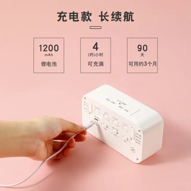 电子闹钟学生用2022新款智能静音床头钟表网红男女孩起床叫醒神器