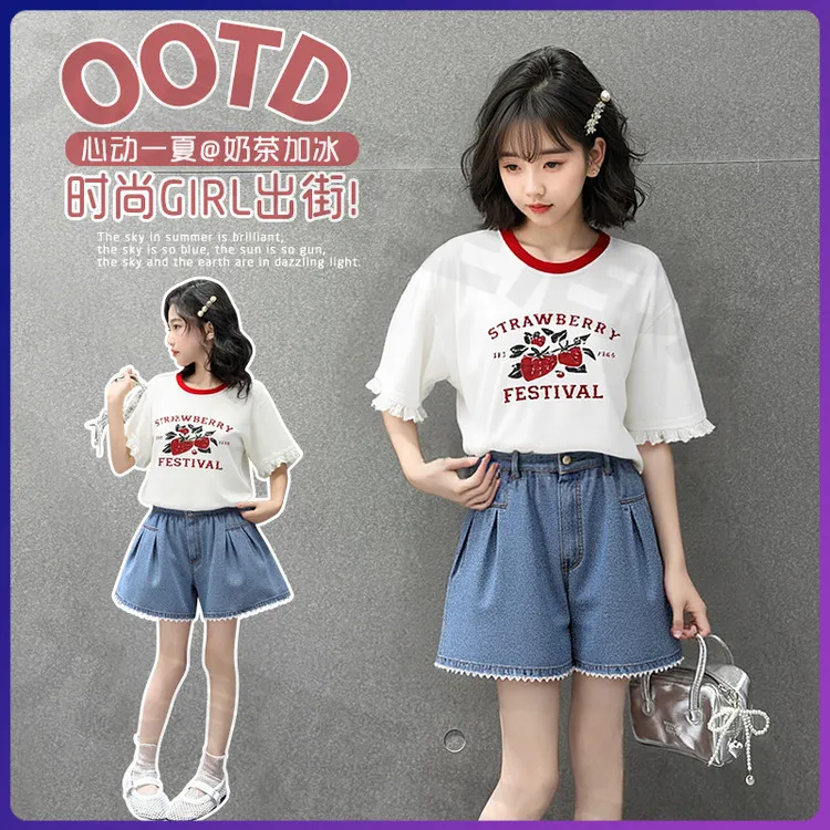 2025新款夏季草莓T恤小花边短裤女童时尚套装百搭可爱潮