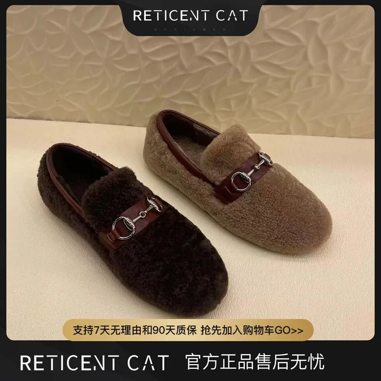 RETICENT仙女风圆头羊羔毛保暖单鞋舒适女士加绒冬季20187