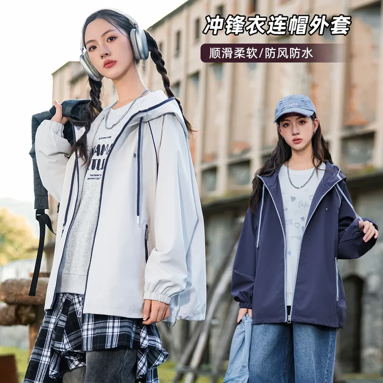 【休闲上衣外套】女大童春秋装新款初高中学生连帽青少年洋气25503