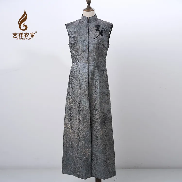 JIXIANGYIJIA/吉祥衣家梦笔生花（套装）951179003