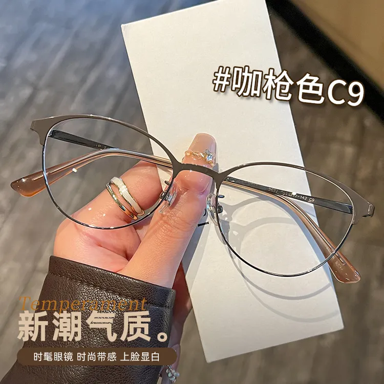 超轻钛架椭圆半框眼镜女近视眼镜可配高度近视猫眼镜框小框小脸潮