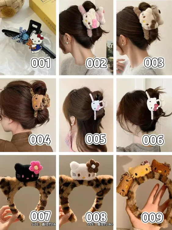 【满20包邮】kitty大合集新款韩版甜美发饰零钱包手机链发抓礼物