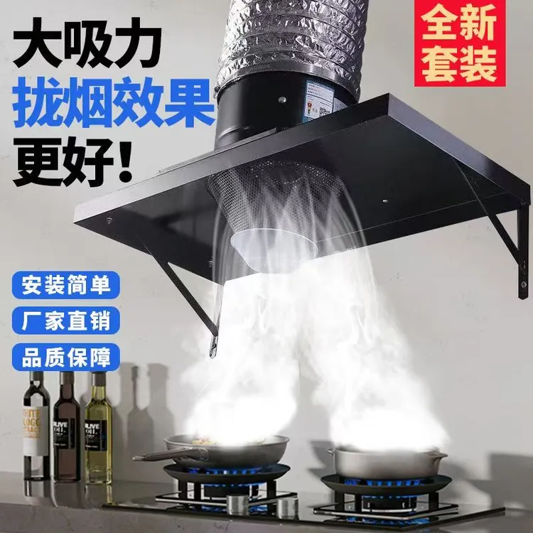 大吸力风机强力油烟机排气扇厨房抽风机小型排气扇厨房抽烟机
