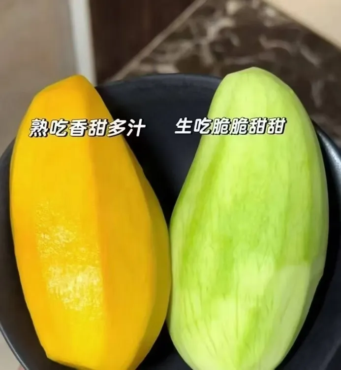 【金煌芒】广西百色产地直发生熟两吃包邮坏果包赔夏日水果