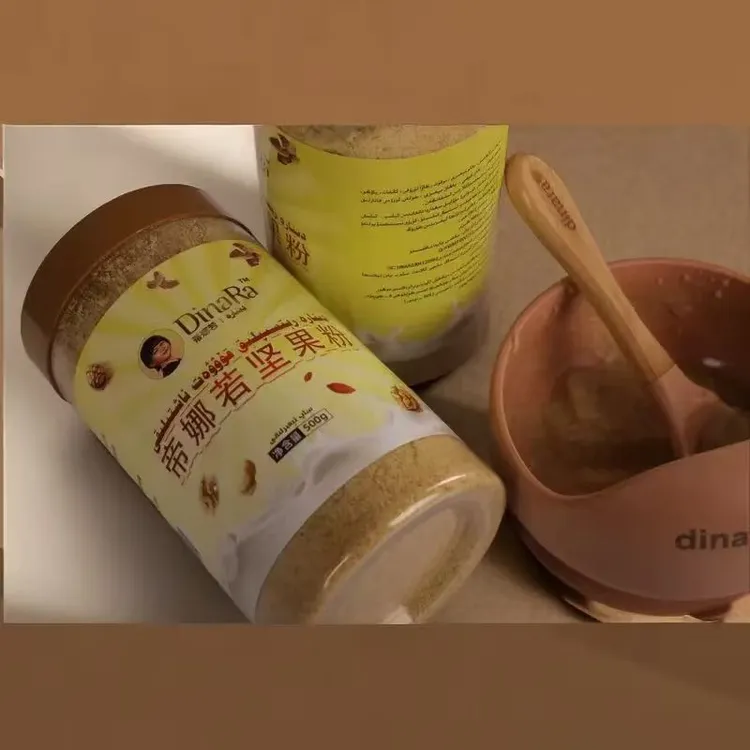  蒂娜若营养坚果粉