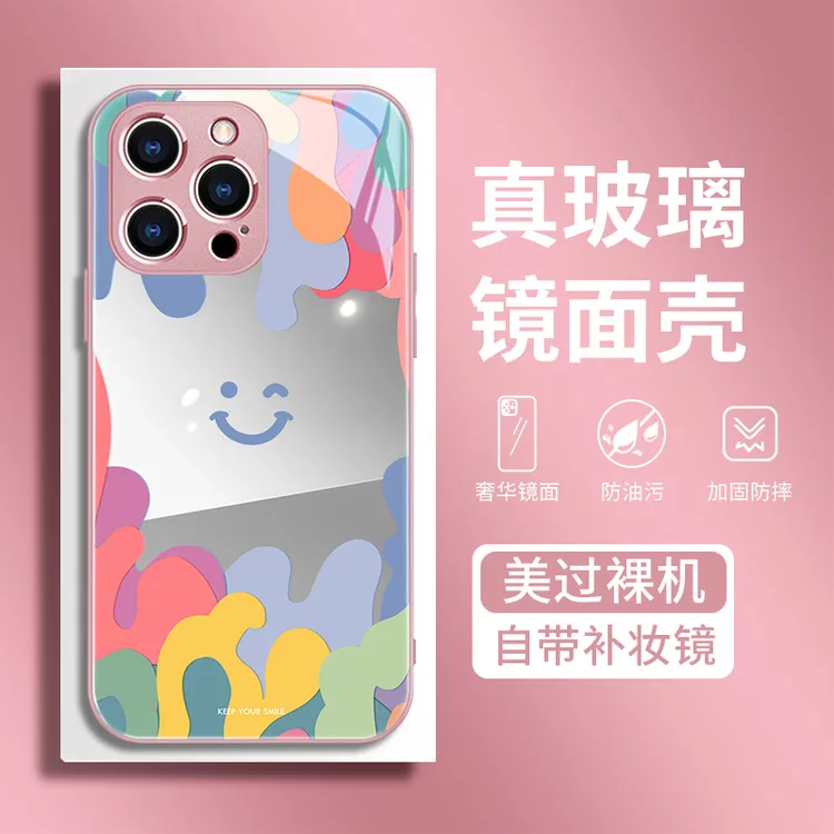 涂鸦笑脸适用苹果16手机壳镜子iphone15promax补妆镜14/13女款12