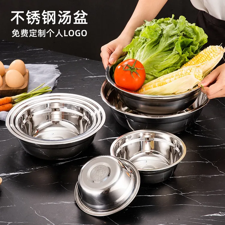 不锈钢碗1.5加厚不锈钢汤盆家用面碗食堂加厚不锈钢菜盆无磁汤碗