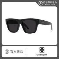 【淳淳专属】Givenchy/纪梵希字母标识大框方形潮款墨镜太阳眼镜GV40002U 02C