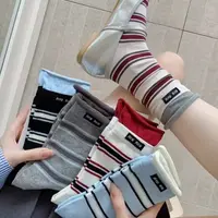 [5双装]双罗口堆堆袜 芹木森女长袜百搭布标条纹中筒袜