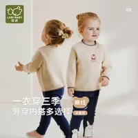【暮色暖冬】拉比25秋冬季男女童新款半高领毛衣休闲百搭棉线针织衫
