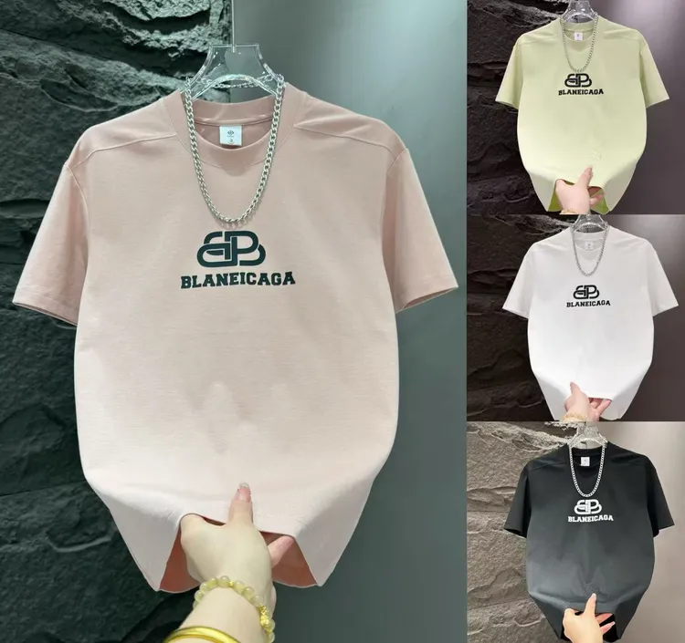 夏季新款经典时尚字母宽松透气圆领男士户外百搭T恤63045