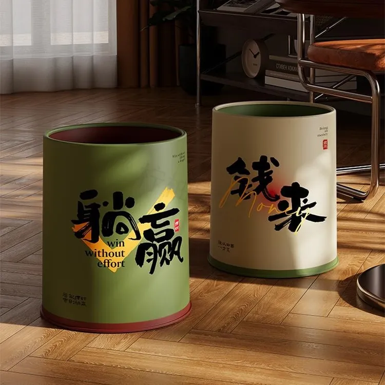 高颜值垃圾桶家用2025新款客厅轻奢高档卧室卫生间厕所大容量纸篓