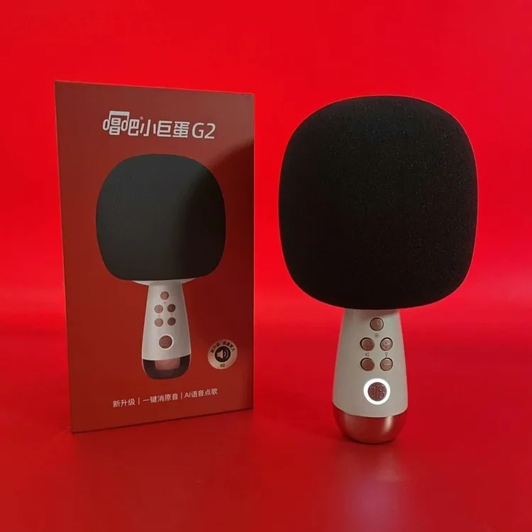 未拆封  智能手机K歌麦克风123麦克风话筒无线音箱迪士尼