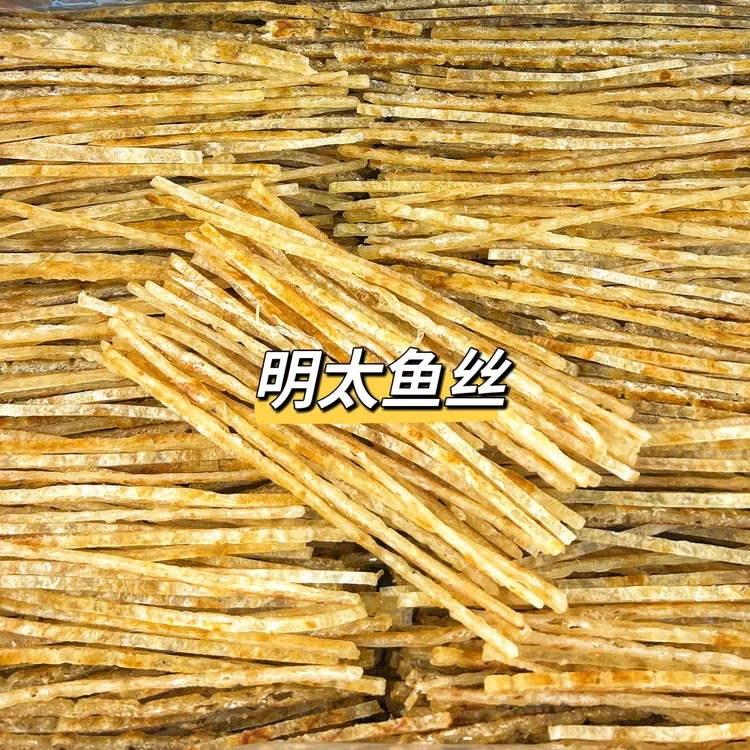 船味鲜 20种大连海鲜熟制开袋即食海鲜买一赠一赠、产地直发、