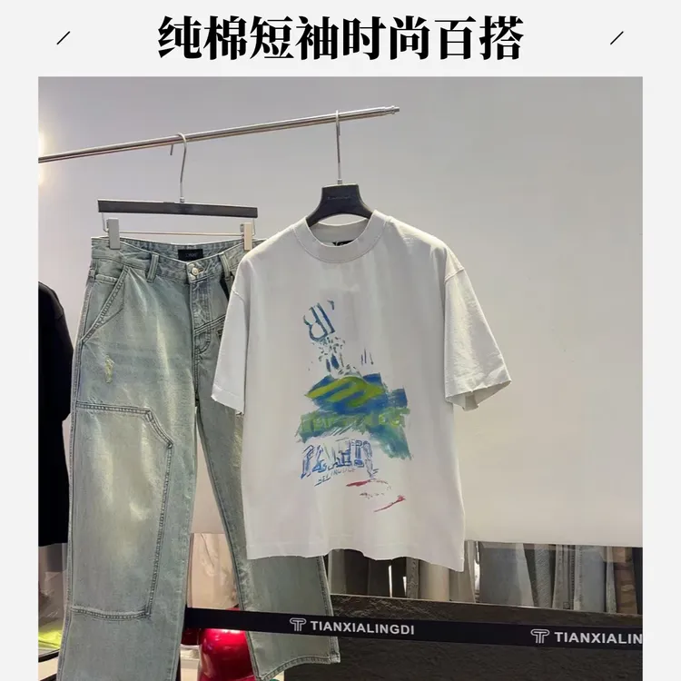 新款高级感纯棉短袖T恤男士运动时尚休闲百搭夏季潮流印花宽松