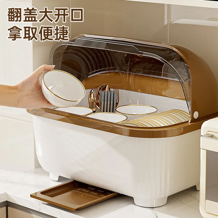 碗碟收纳架沥水架碗架碗盘碗柜厨房家用置物架放碗餐具碗筷收纳盒