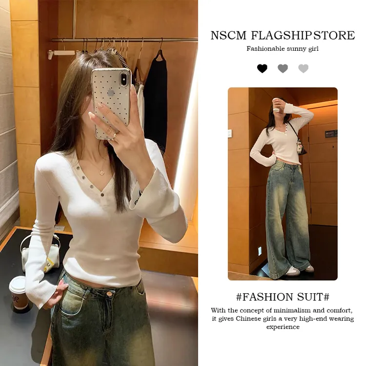 NSCM秋季新款纯欲慵懒风女装v领修身纽扣打底衫直筒阔腿牛仔裤