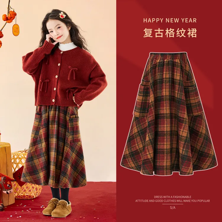 女童半身裙冬季2026新款儿童新年红色格子裙子长款大童巨好看加厚