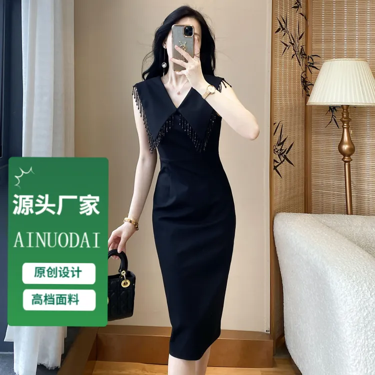 包臀裙连衣裙后妈裙洋气衣服裙子小众女装晚宴新款轻奢高级显瘦夏