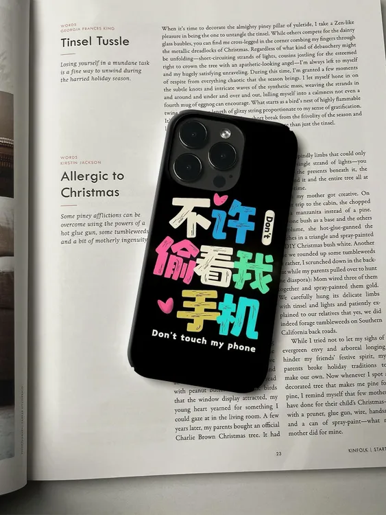 简约创意手机壳适用于苹果16promax小众个性简约ins艺术轻薄15/14
