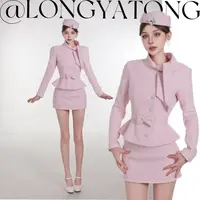 龙怼怼推荐【粉俏佳人】时尚显瘦气质千金小香风套装收腰小翻领飘带
