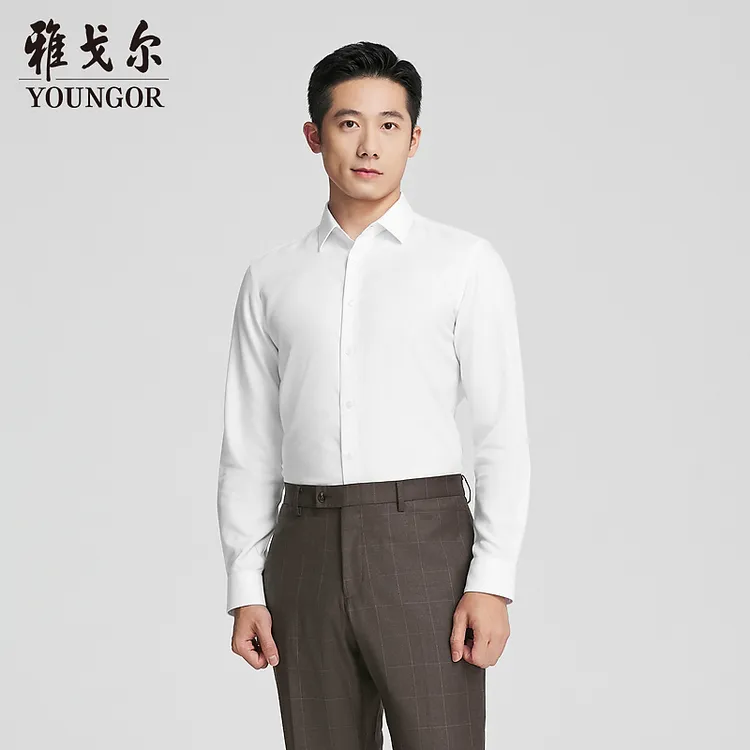 【商场同款】雅戈尔男士本白提花长袖衬衫舒适衬衣修身男式纯色黑色