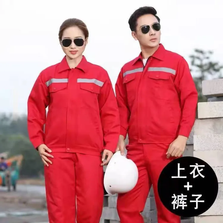 反光条春秋耐磨防污汽修工作服