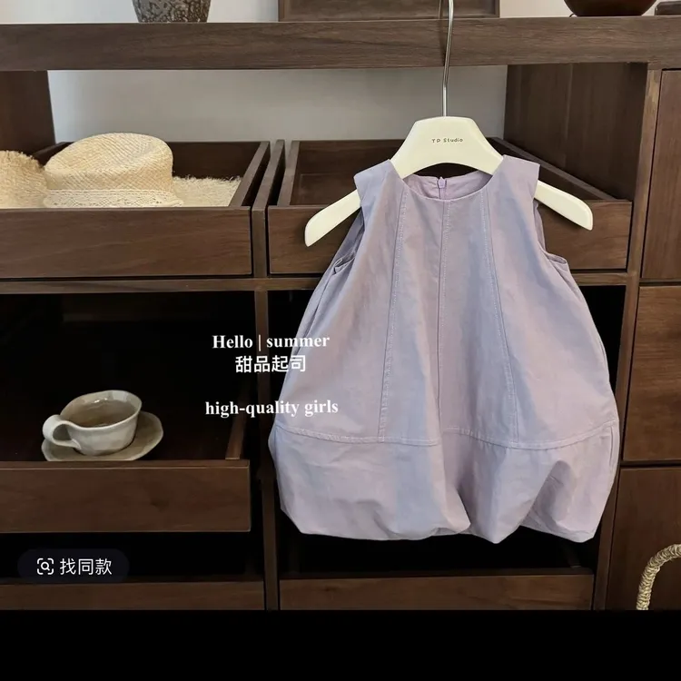 纯色芋泥啵啵!韩国童装女童可爱紫色花苞高级感纯棉背心裙洋气