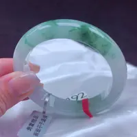 翡翠手镯未镶嵌手镯88