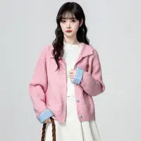 粉色翻领毛衣外套女春秋2025秋季新款撞色格纹拼接针织衫开衫上衣
