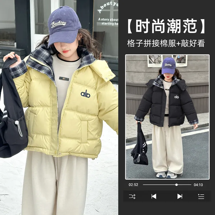 女童皮衣冬季2025新款洋气儿童韩版上衣大童学生夹棉加厚免洗棉衣