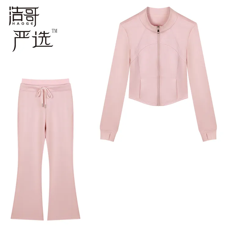 浩哥严选●高智感Q4TZ2768A外套+休闲裤套装预