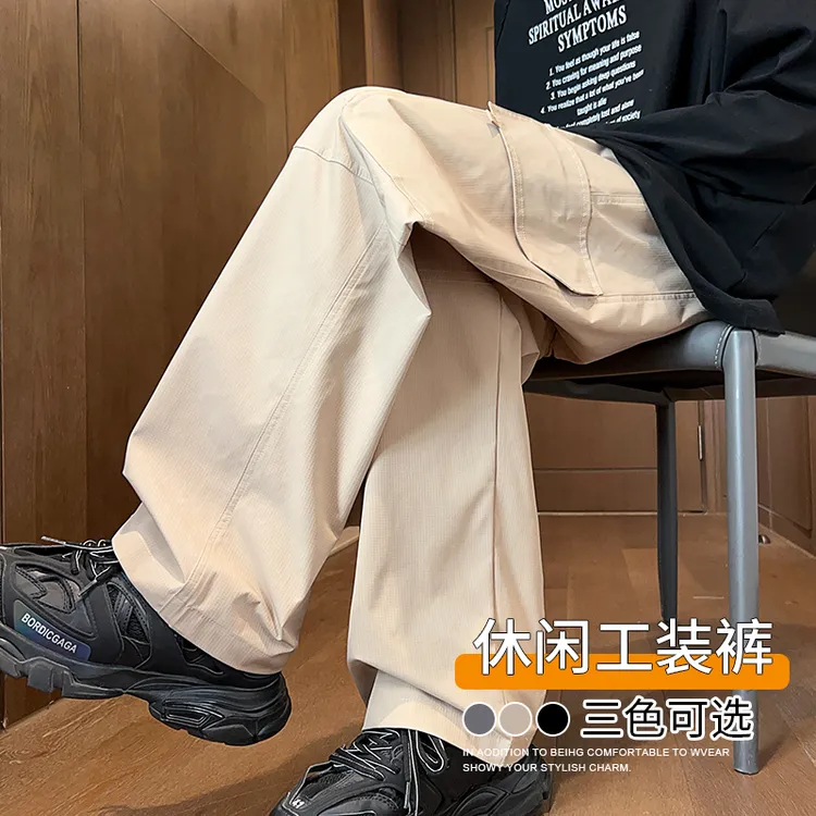 美式潮牌垂感休闲裤男士秋冬季新款宽松直筒百搭户外工装阔腿长裤