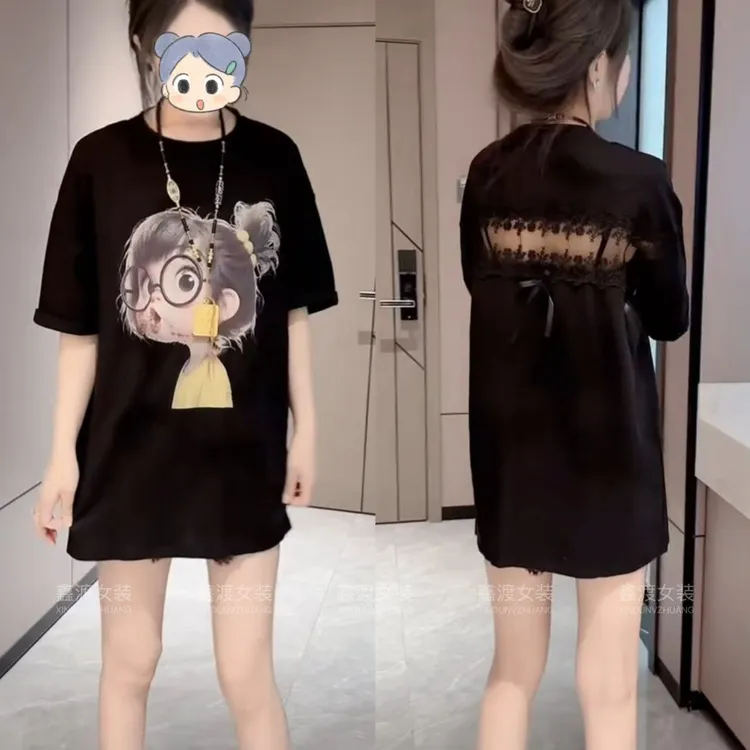 2025夏季新款时尚显瘦气质女士网红洋气T恤百搭款D9464