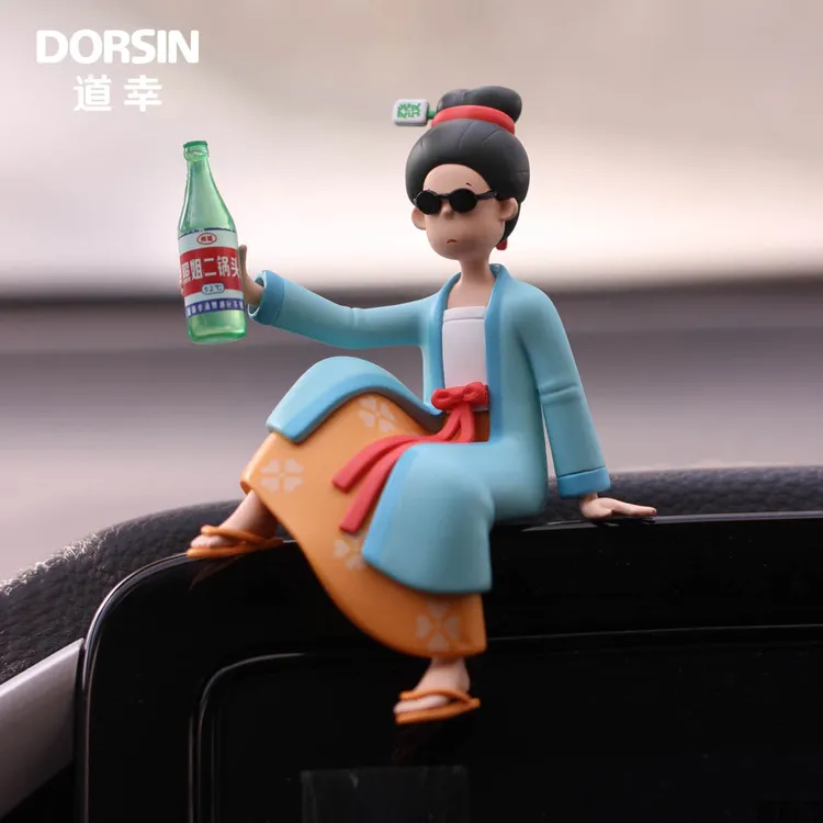 德国高端DORSIN道幸墨镜拽姐李清照国风潮玩古代仕女车载摆