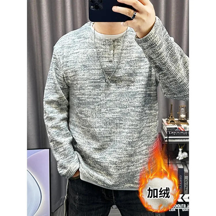 加绒加厚假两件男士卫衣休闲圆领简约套头上衣宽松男装长袖打底衫