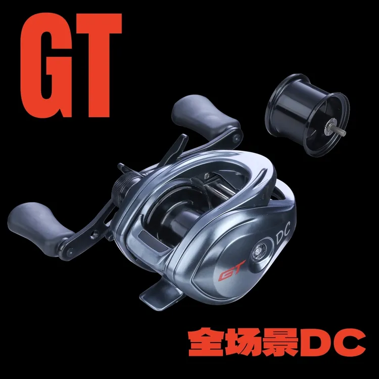 路法西DC水滴轮电子刹车GTDC打黑巨物远投微物泛用轮有骚音防炸线