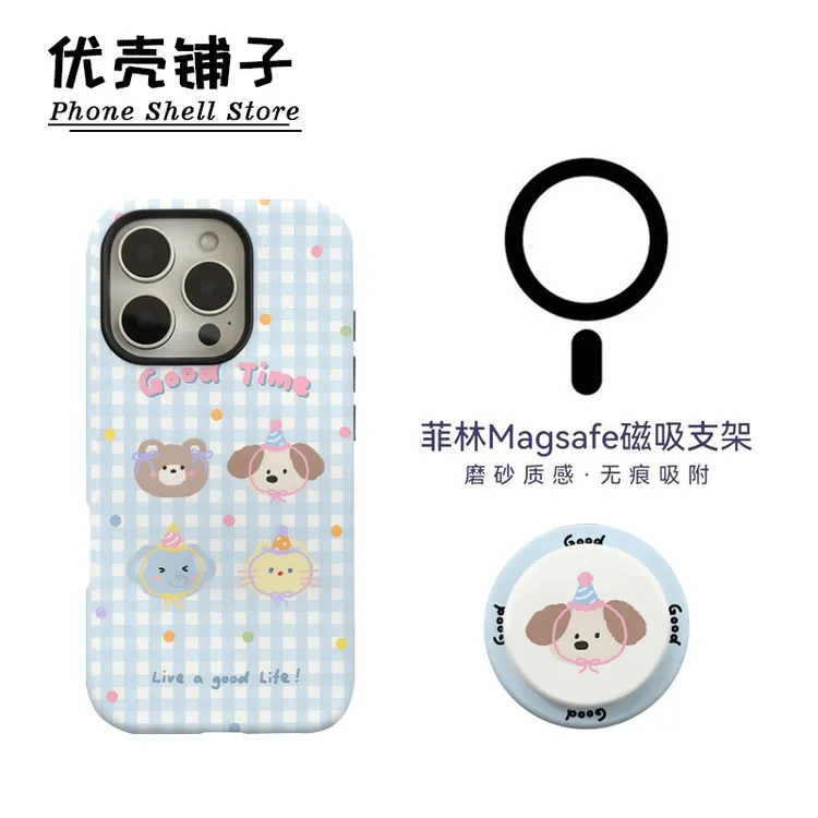蓝色格子小狗磁吸菲林二合一适用华为小米苹果16/15promax手机壳