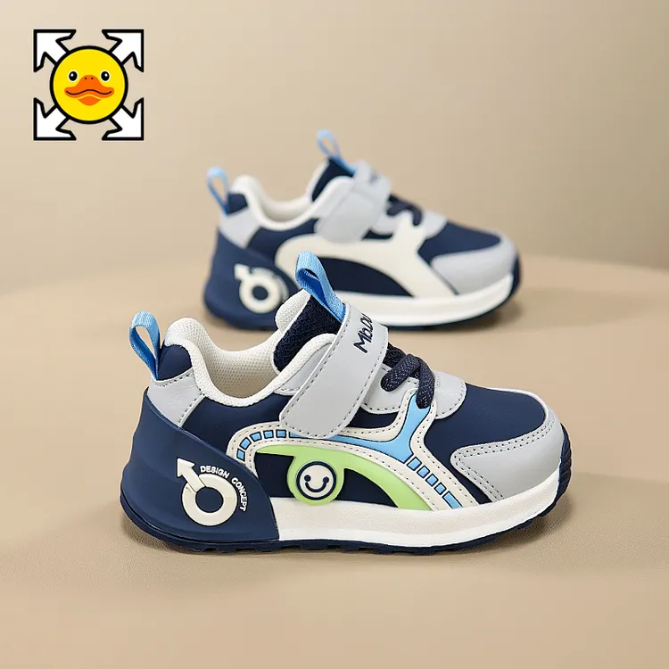小黄鸭男童鞋子2025秋冬新款小童机能鞋女宝宝皮面防滑儿童学步鞋